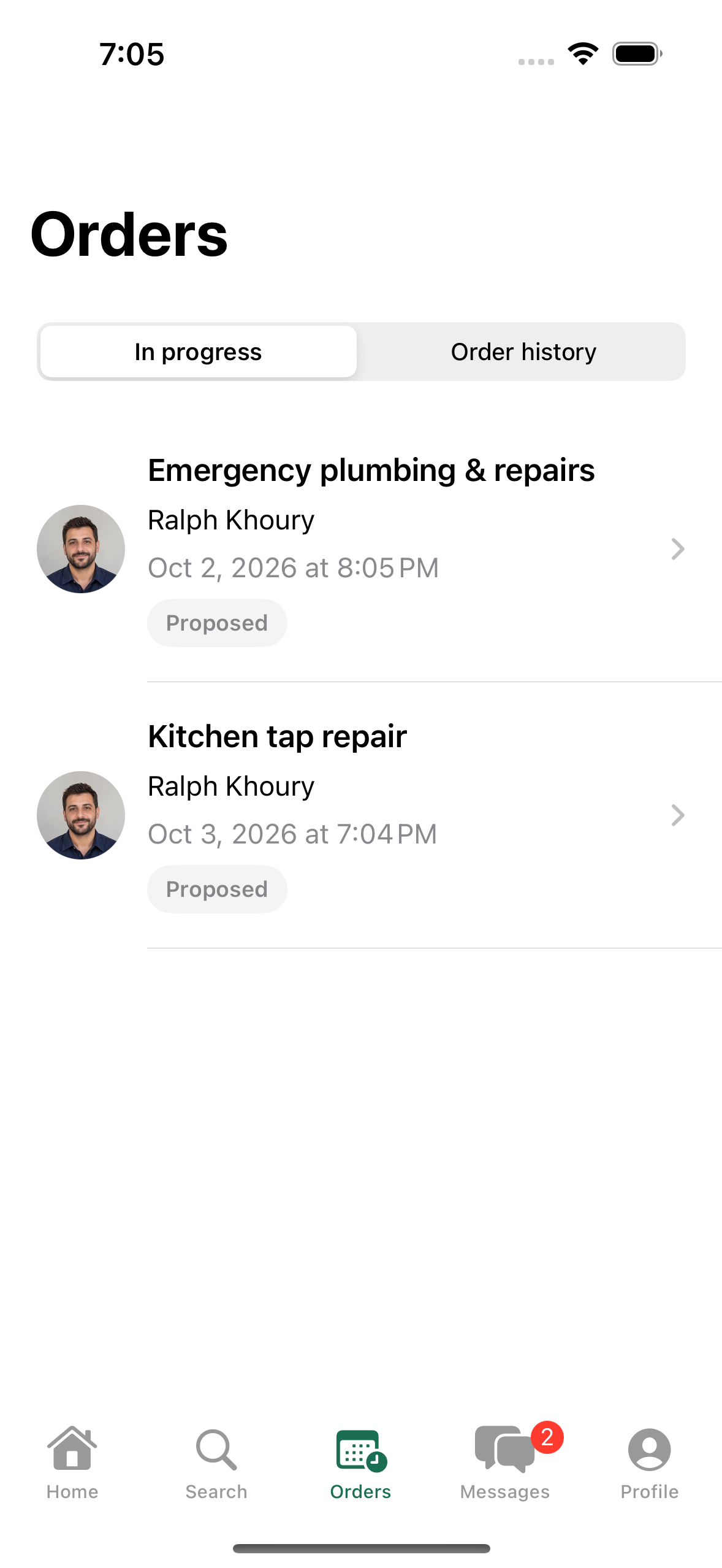Click app — en-orders