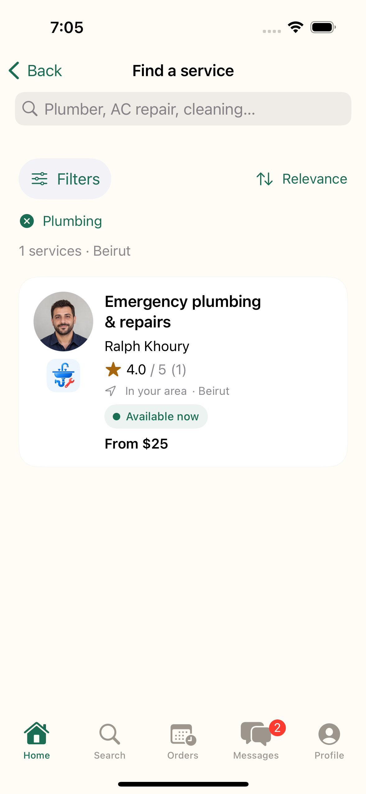 Click app — en-search