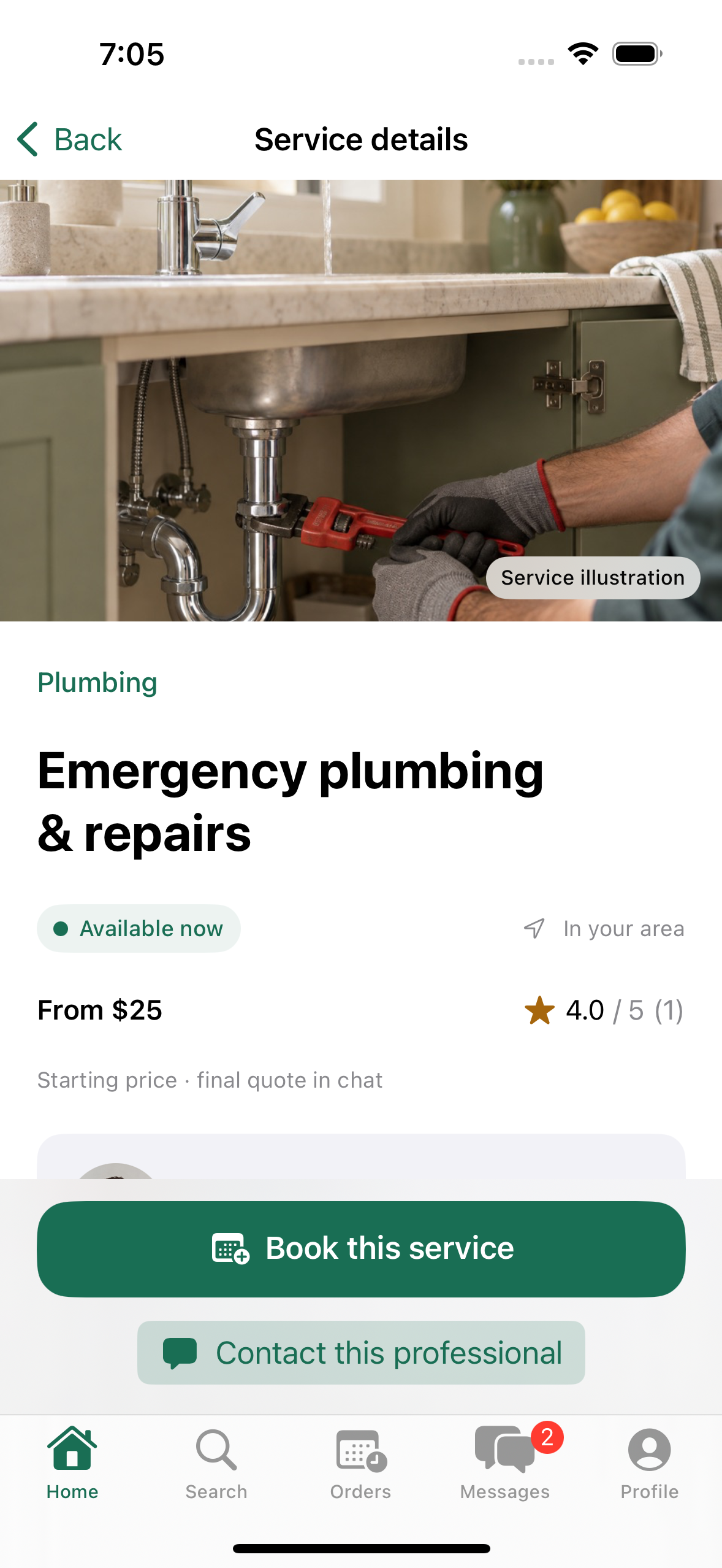 Click app — en-service